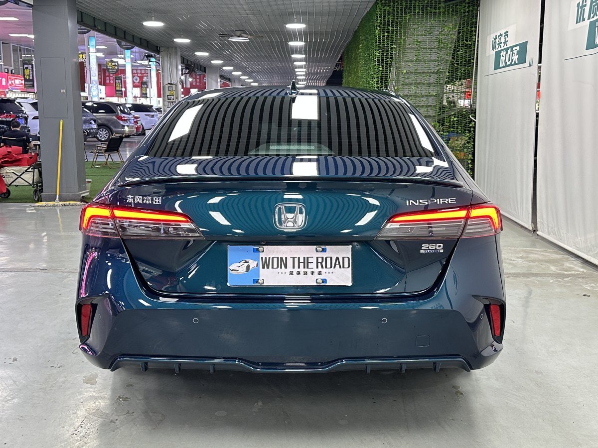 本田 INSPIRE  2024款 260TURBO 精英版圖片