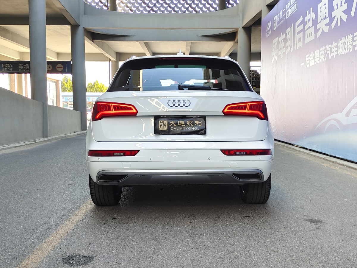 奧迪 奧迪Q5L  2020款 改款 40 TFSI 榮享進取型圖片