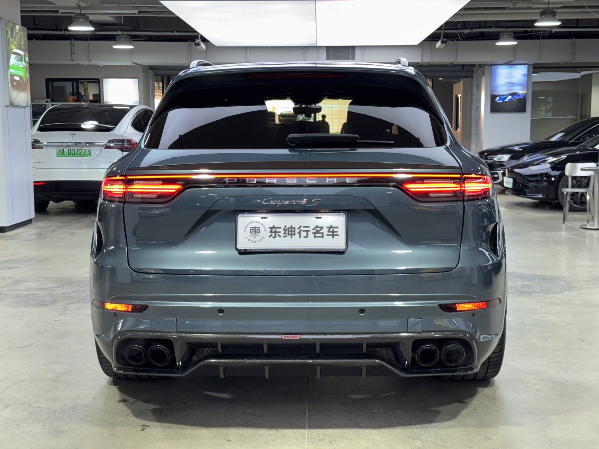 保時(shí)捷 Cayenne  2023款 Cayenne S 2.9T圖片