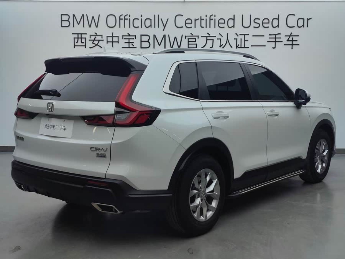 本田 CR-V  2024款 240TURBO 兩驅(qū)智領(lǐng)版 5座圖片