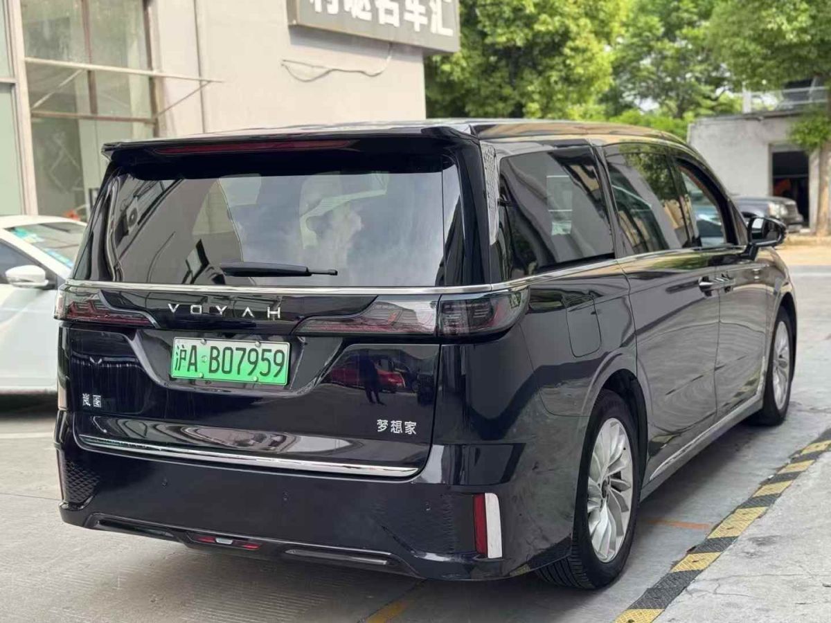 嵐圖 夢想家  2024款 EV 超長續(xù)航卓越版圖片