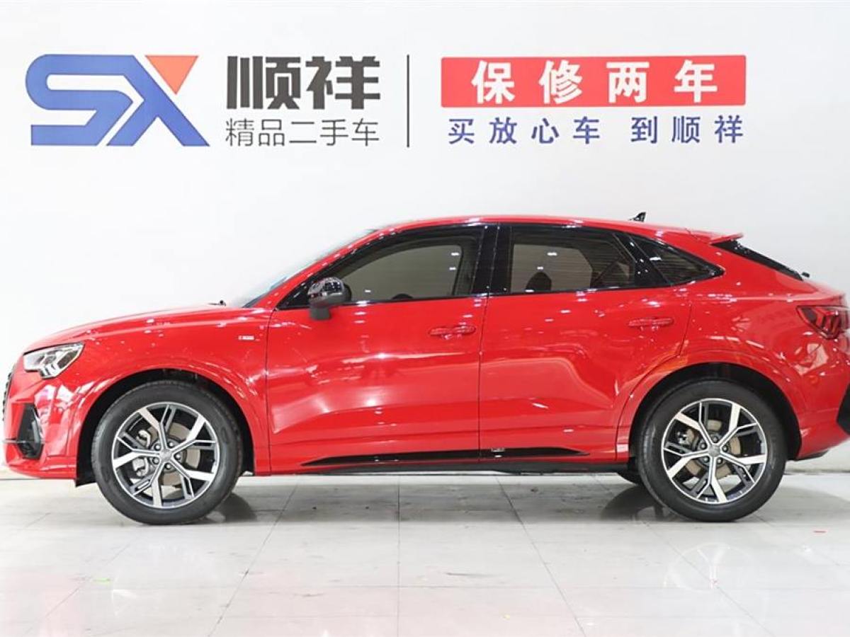 奧迪 奧迪Q3  2020款 40 TFSI 時(shí)尚動(dòng)感型圖片