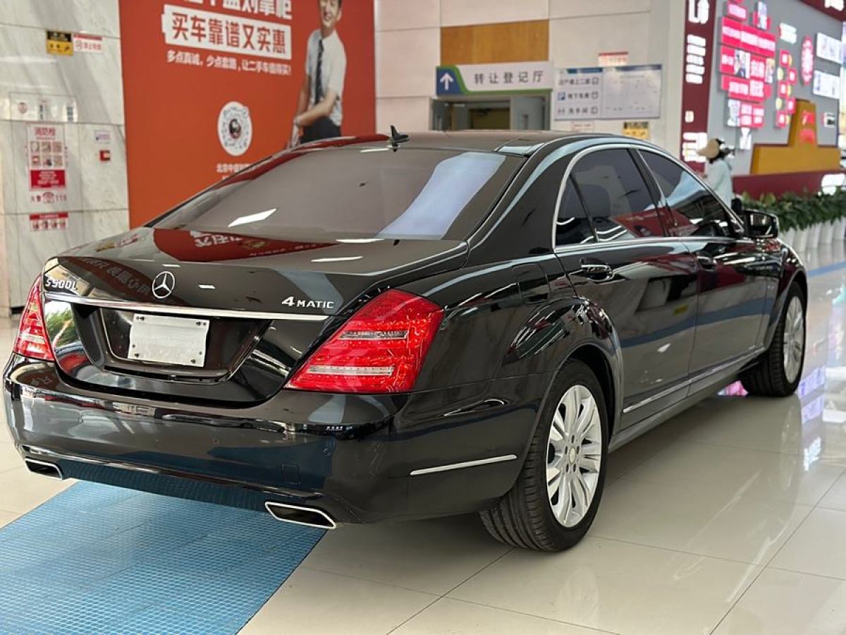 2012年7月奔馳 奔馳S級  2011款 S 500 L CGI 4MATIC