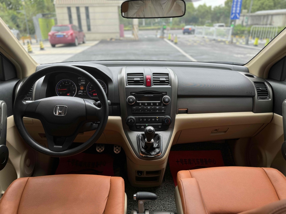 本田 CR-V  2008款 2.0L 手動兩驅(qū)都市版圖片