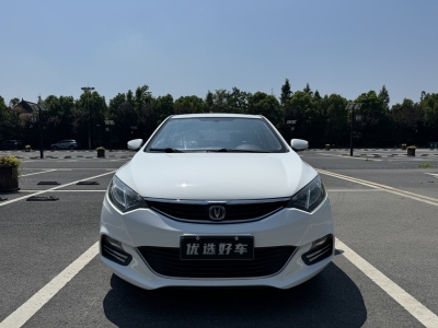 2015年1月 長(zhǎng)安 逸動(dòng)XT 1.6L 自動(dòng)俊酷型 國(guó)IV圖片