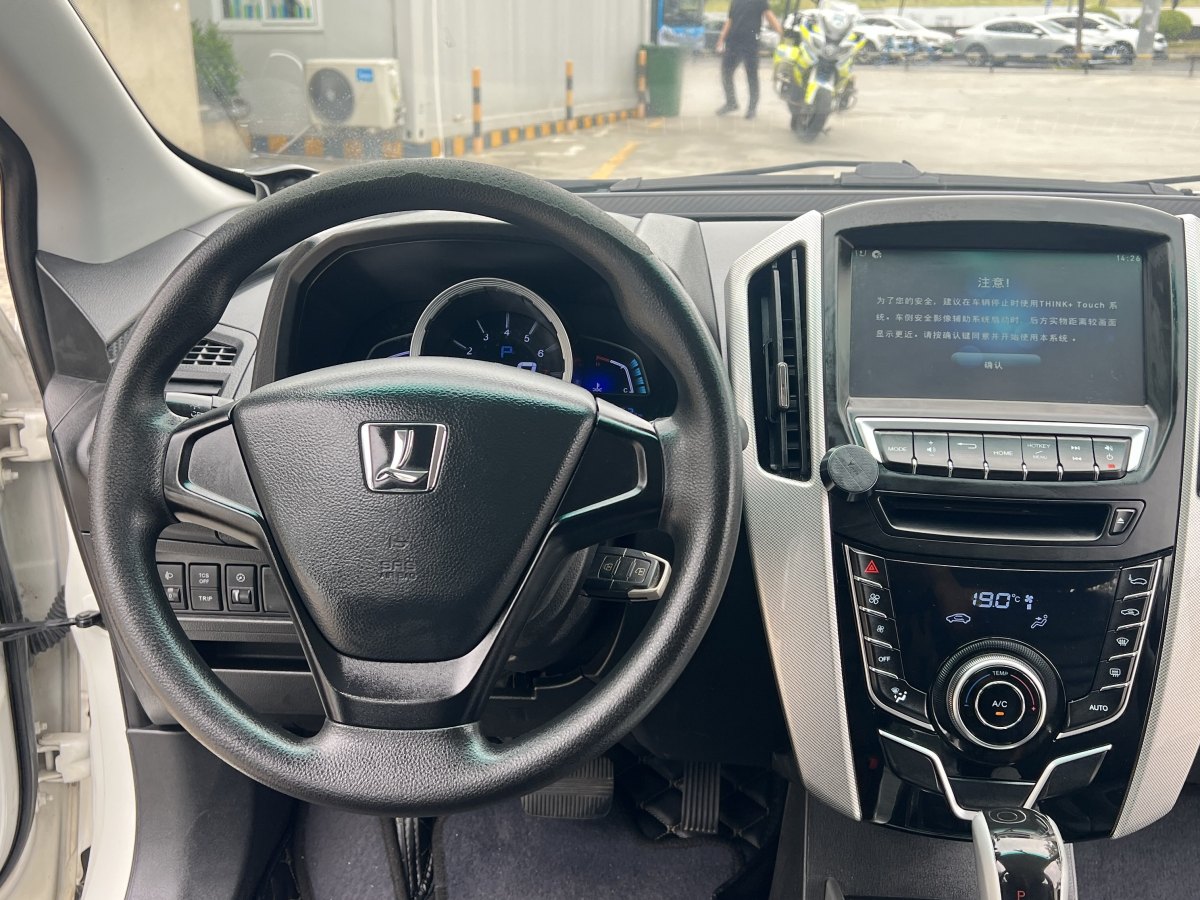 納智捷 優(yōu)6 SUV  2015款 1.8T 新創(chuàng)升級(jí)型圖片