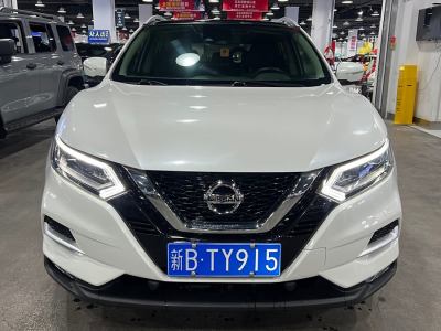 2021年9月 日產(chǎn) 逍客 2.0L CVT豪華版圖片