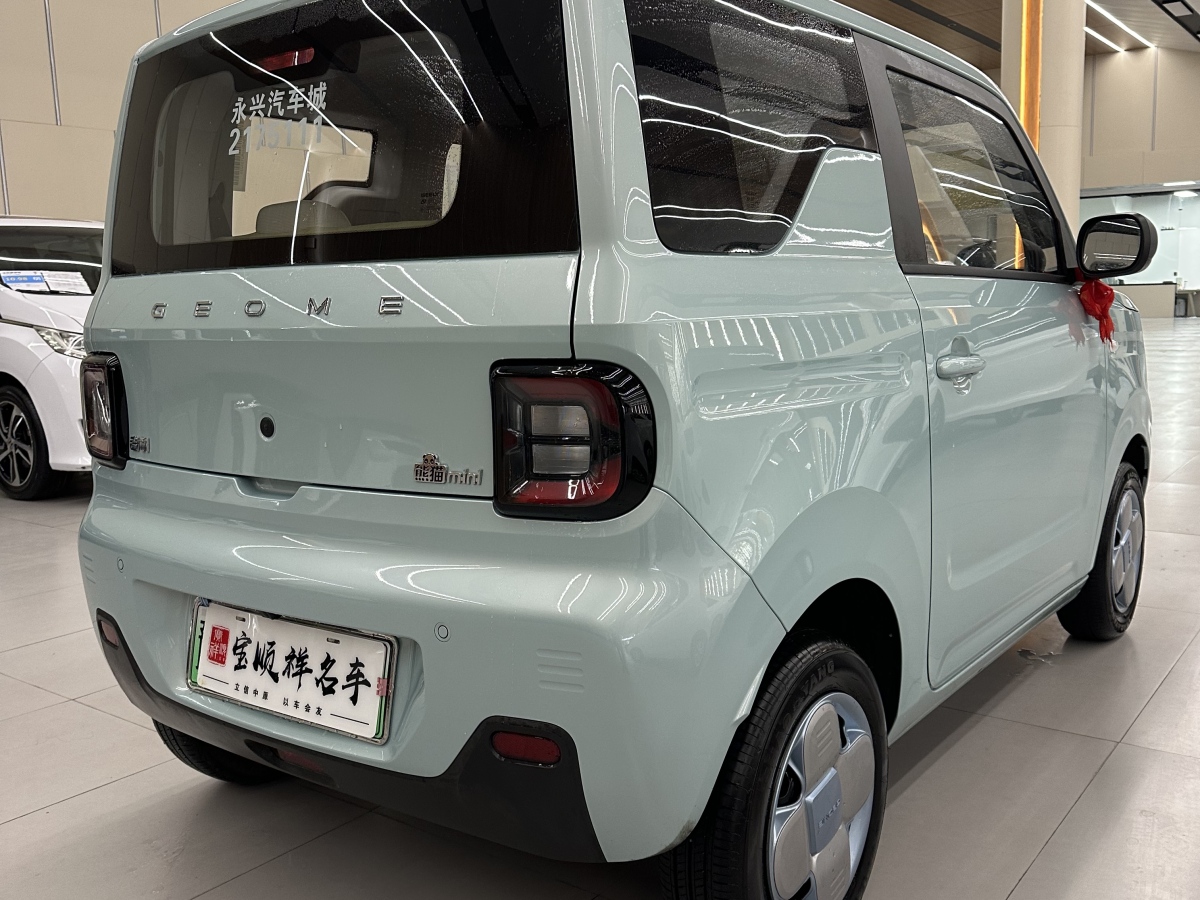 吉利 熊貓mini  2023款 200km 耐力熊圖片