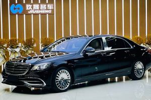 迈巴赫S级 奔驰  改款 S 450 4MATIC