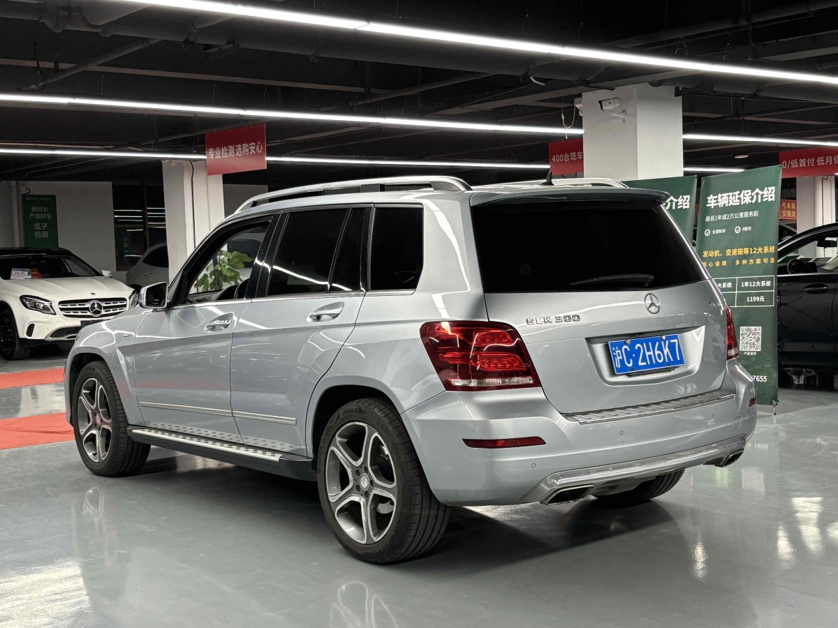 奔馳 奔馳GLK級(jí)  2015款 GLK 300 4MATIC 時(shí)尚型 極致版圖片