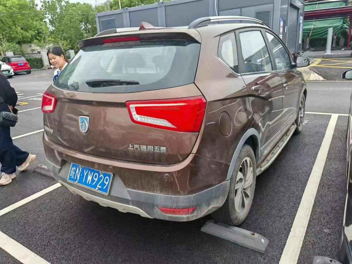 寶駿 560  2015款 1.8L 手動精英型圖片