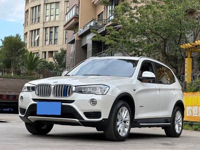 2014年8月 寶馬 寶馬X3(進口) xDrive28i 領(lǐng)先型圖片