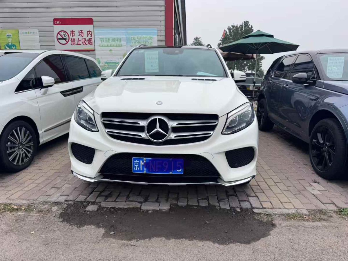 奔馳 奔馳A級AMG  2017款 2017款 改款 AMG A 45 4MATIC 國VI圖片