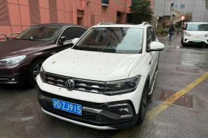 途岳 大眾 330TSI 豪華版