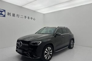 奔馳GLE 奔馳 改款 GLE 350 4MATIC 時(shí)尚型