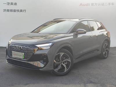 2023年4月 奧迪 奧迪Q4 e-tron 50 e-tron quattro 創(chuàng)境版圖片