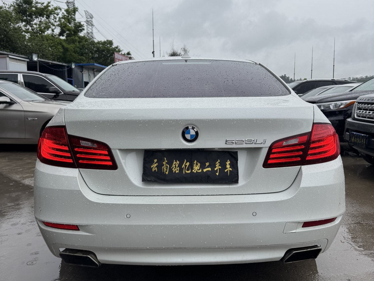 寶馬 寶馬5系  2014款 528Li 豪華設(shè)計套裝圖片