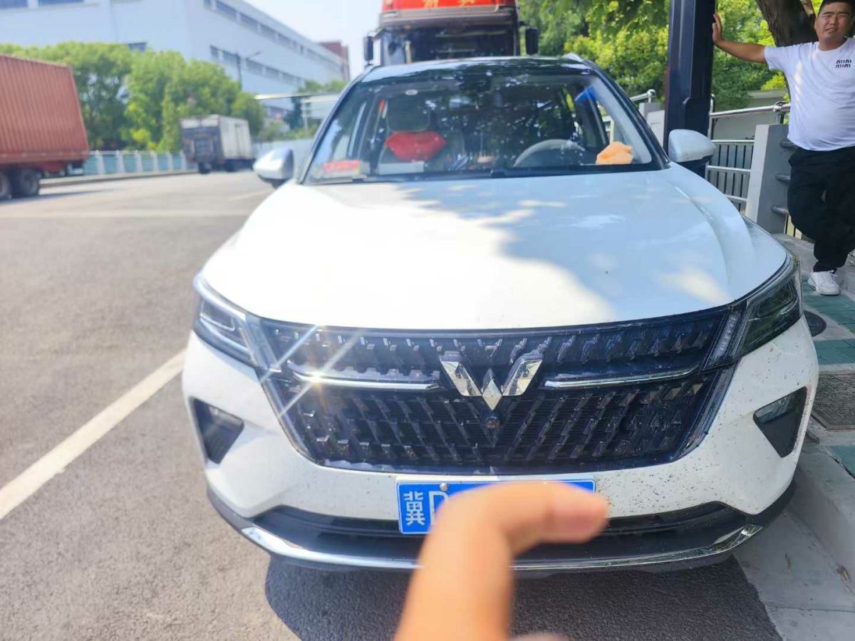 五菱 五菱星辰  2022款 2.0L DHT電勁款圖片
