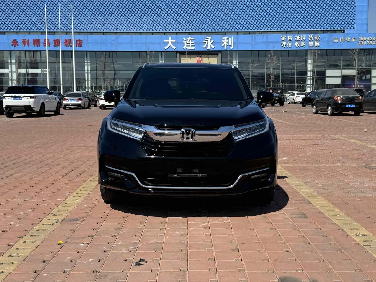 本田 冠道  2023款 370TURBO 四驅(qū)尊享版圖片