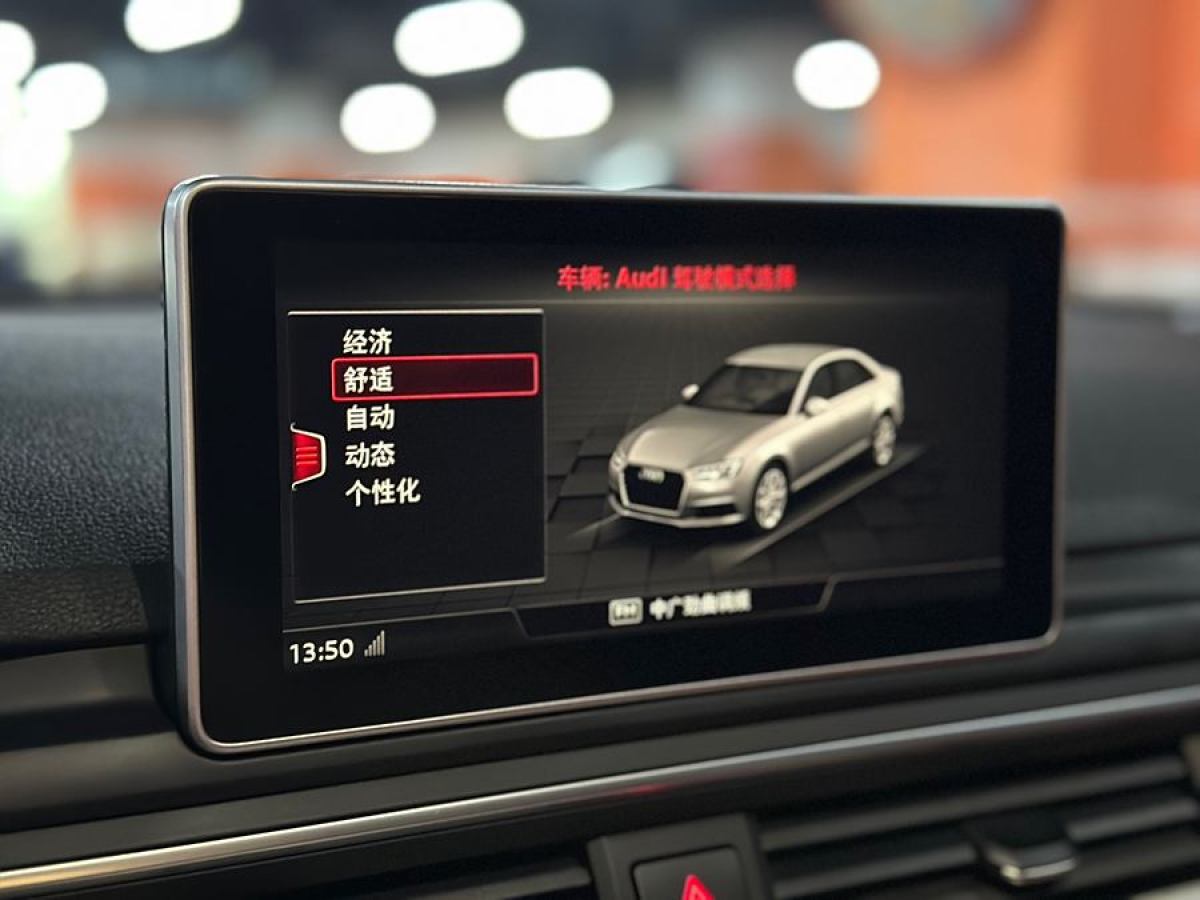 2019年7月奧迪 奧迪S4  2018款 S4 3.0TFSI