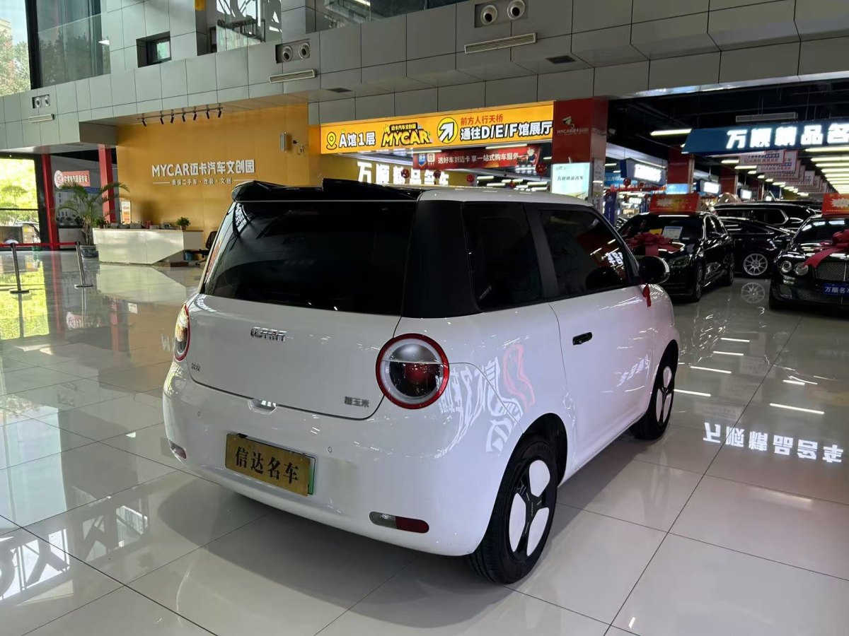 長(zhǎng)安 長(zhǎng)安Lumin  2023款 301km 蜜沁款圖片