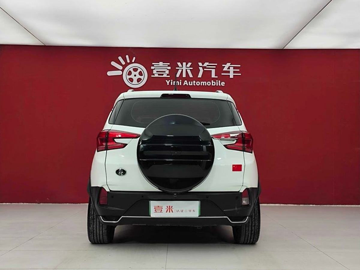 比亞迪 元新能源  2019款 EV535 高能領(lǐng)航版圖片