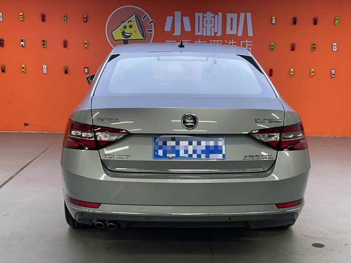 斯柯達(dá) 速派  2016款 TSI330 DSG智行版圖片