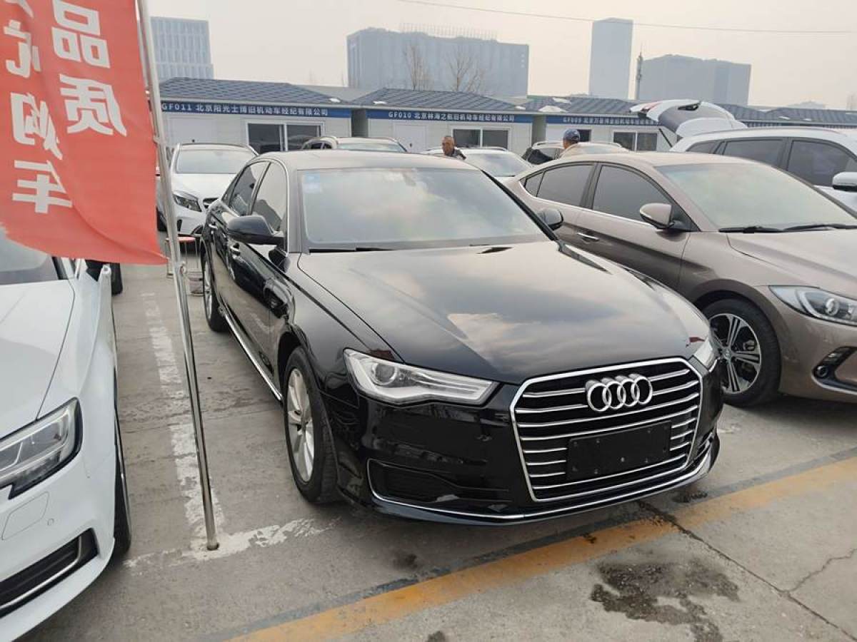 2016年4月奧迪 奧迪A6L  2016款 TFSI 技術(shù)型