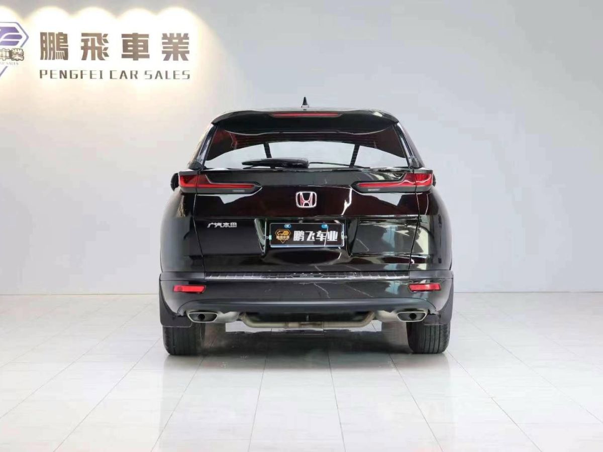 本田 皓影新能源  2022款 e:PHEV 尊享版圖片