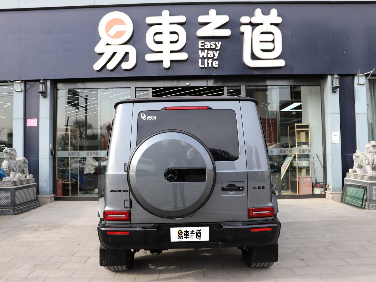 奔驰 奔驰G级AMG  2022款 AMG G 63图片