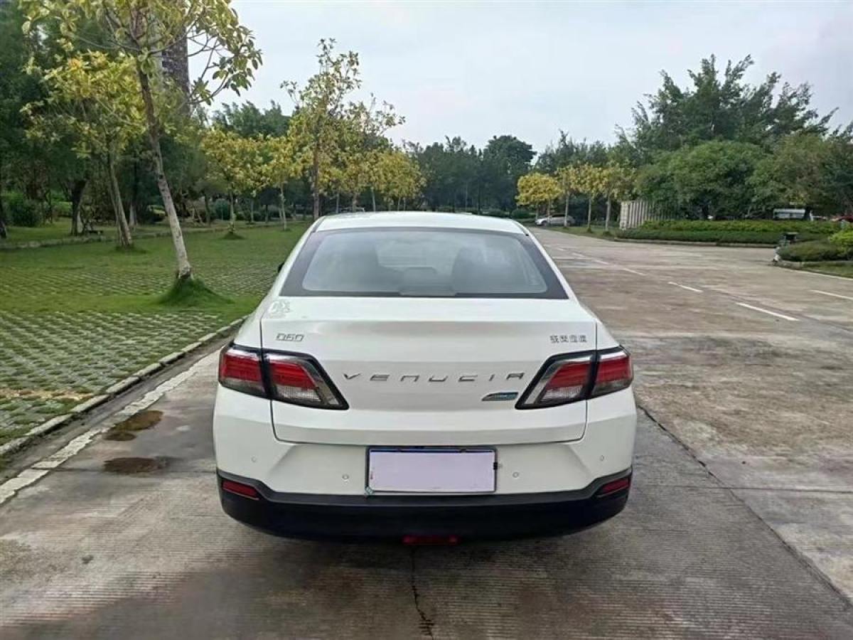 啟辰 D60  2018款 1.6L CVT智聯(lián)精英版圖片