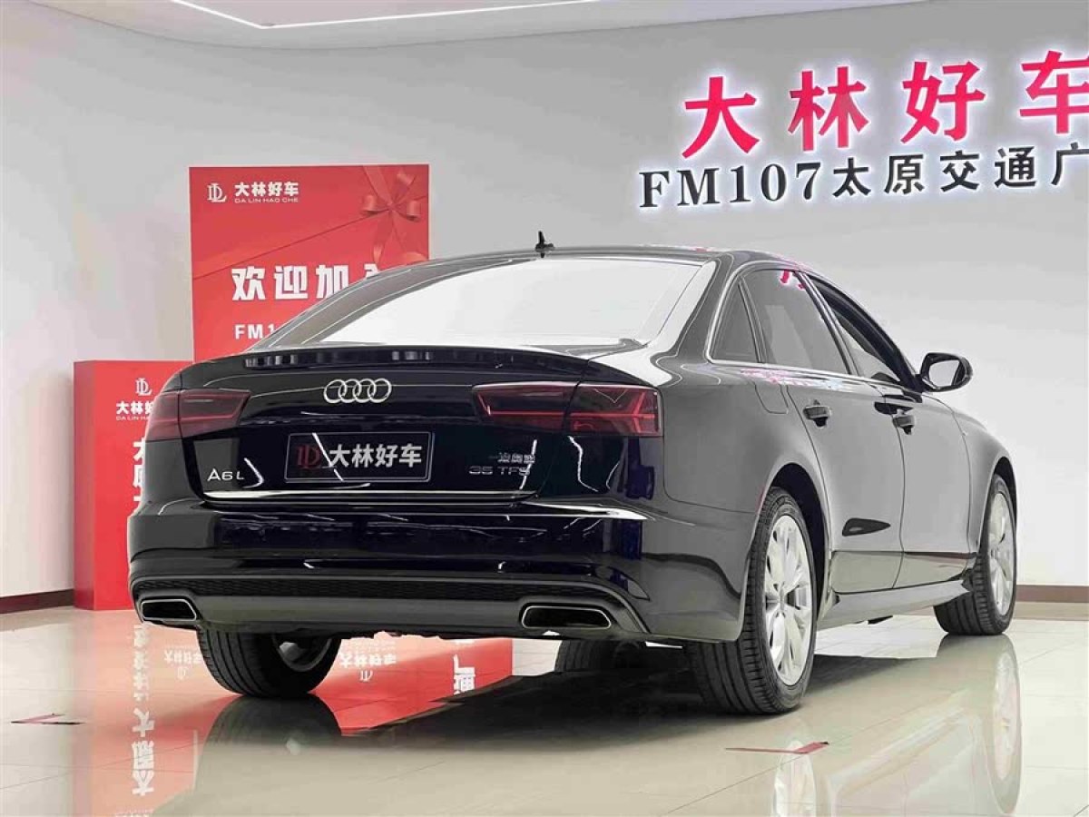 奧迪 奧迪Q3  2018款 30周年年型 35 TFSI 時尚型圖片