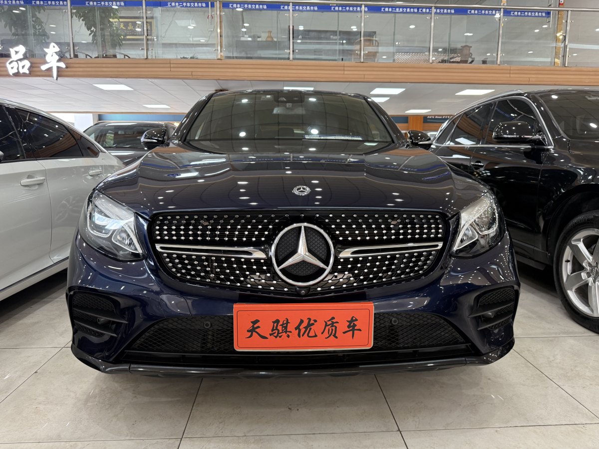 2018年10月奔馳 奔馳GLC  2021款 GLC 260 4MATIC 轎跑SUV