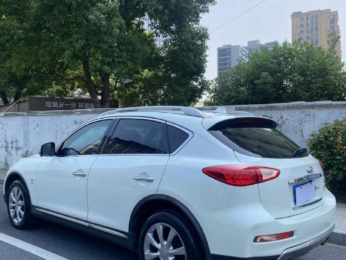 英菲尼迪 QX  2017款 QX30 1.6T 時尚版 兩驅(qū)圖片