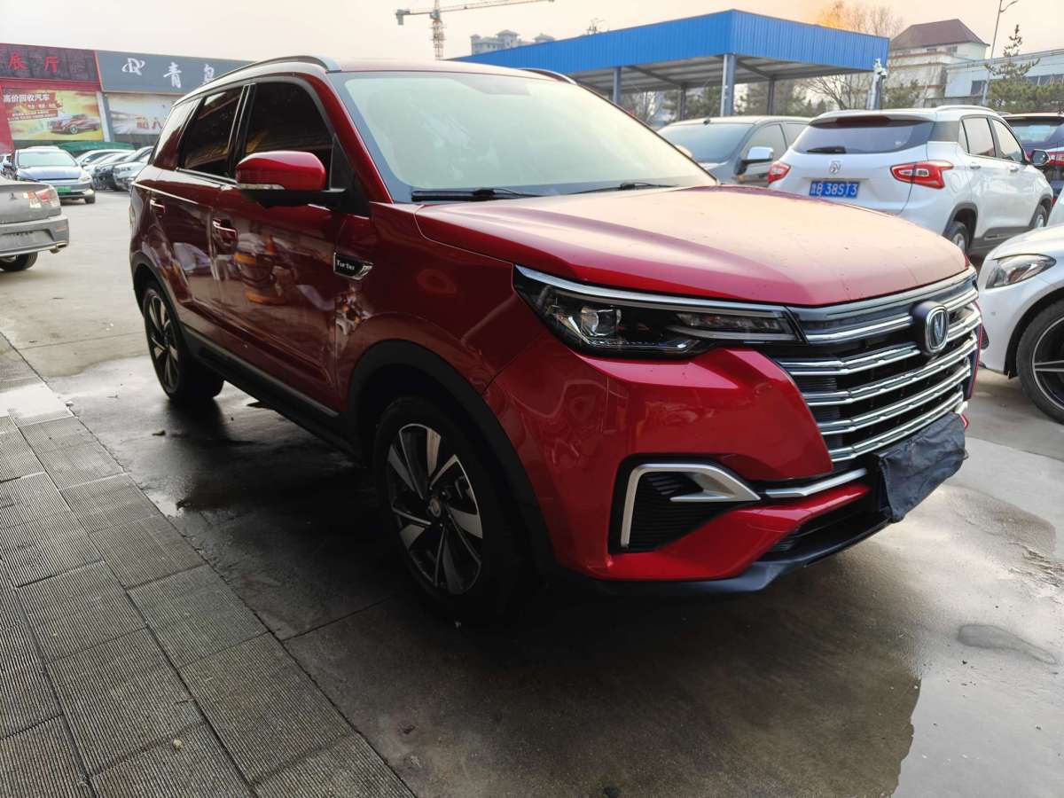 長(zhǎng)安 CS55 PLUS  2020款 1.5T 自動(dòng)炫動(dòng)型圖片