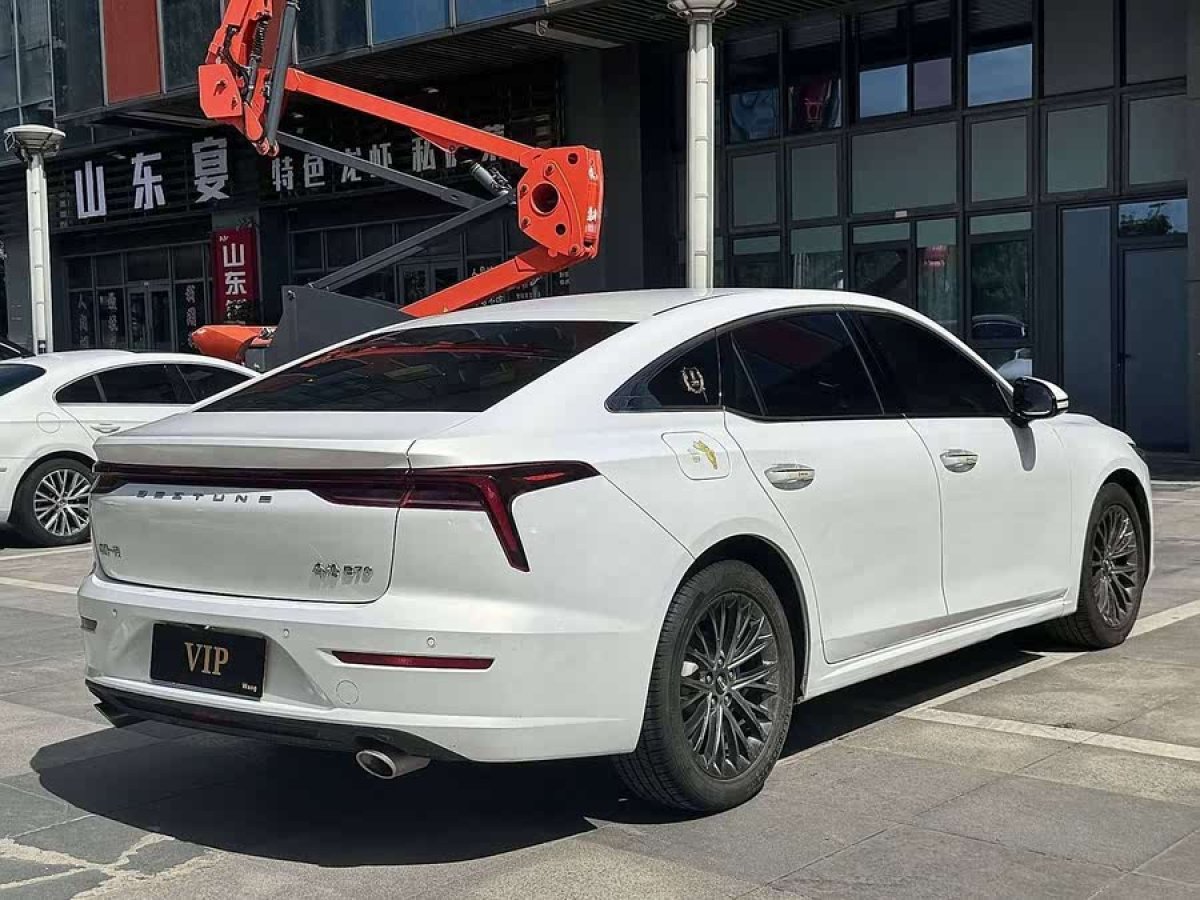 哈弗 H6  2022款 第三代 1.5T 自動樂享型圖片