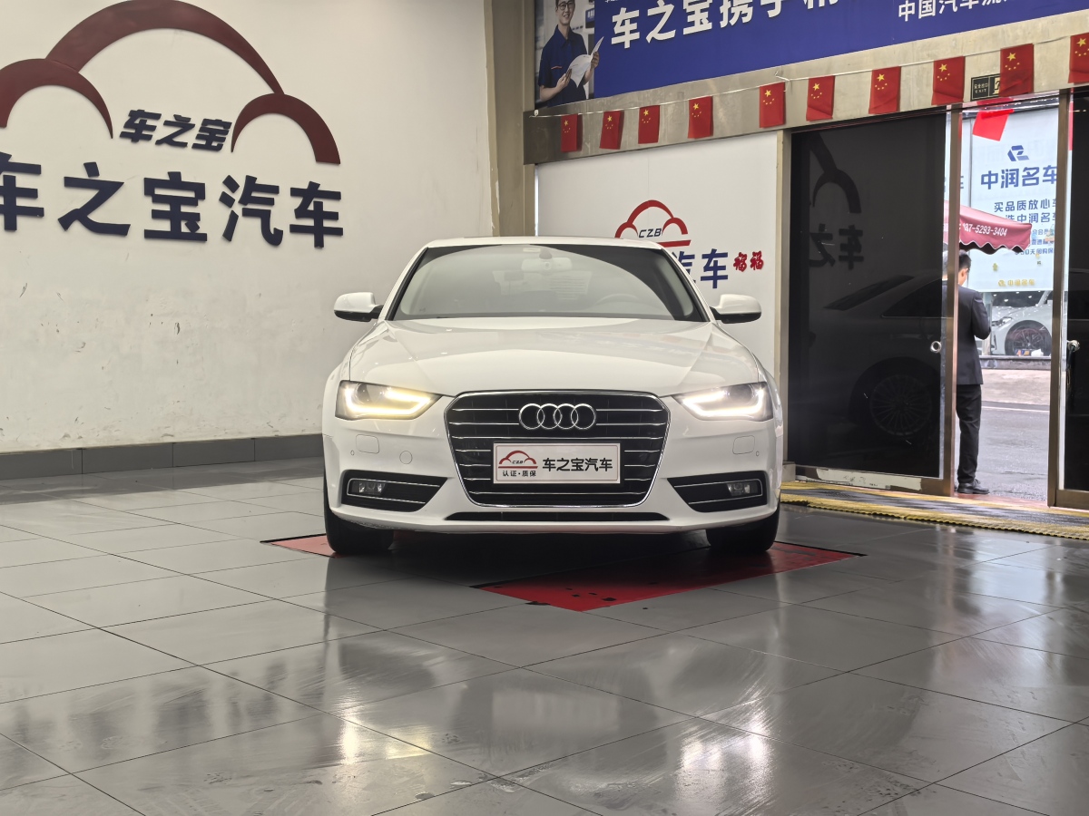 2016年6月奧迪 奧迪A4L  2016款 35 TFSI 典藏版 自動(dòng)標(biāo)準(zhǔn)型