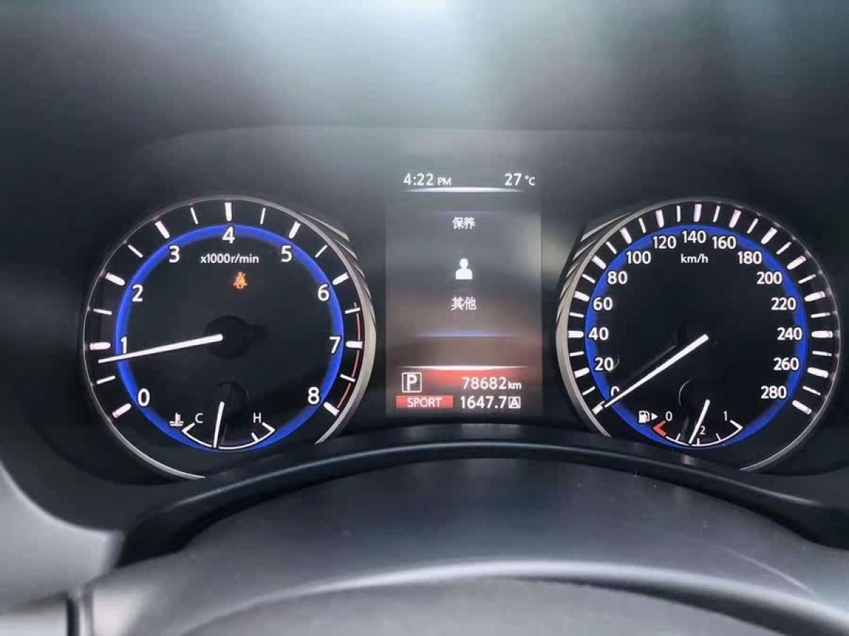 英菲尼迪 Q50L  2016款 2.0T 悅享版圖片