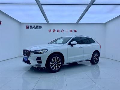 2024年10月 沃爾沃 XC60 B5 四驅(qū)智遠(yuǎn)豪華版圖片