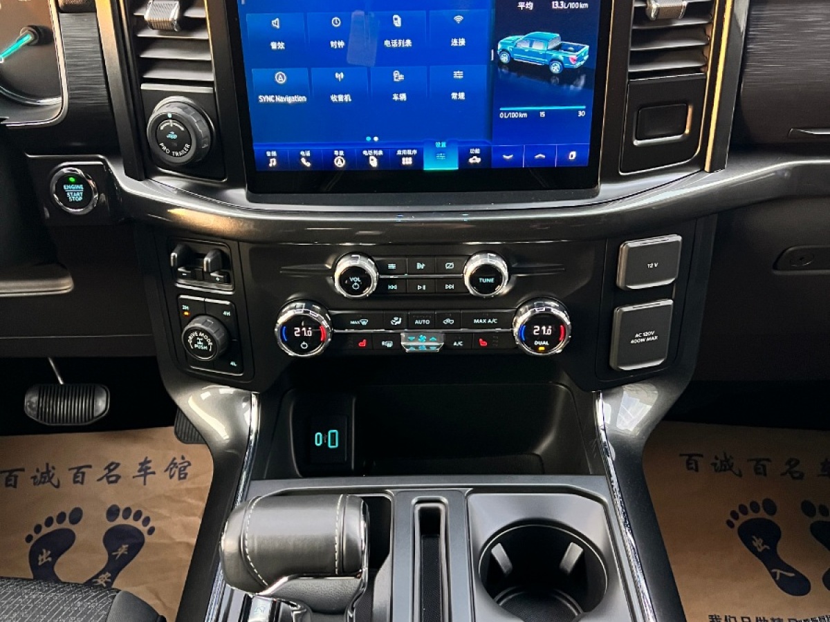 福特 F-150  2022款 3.5T 猛禽圖片