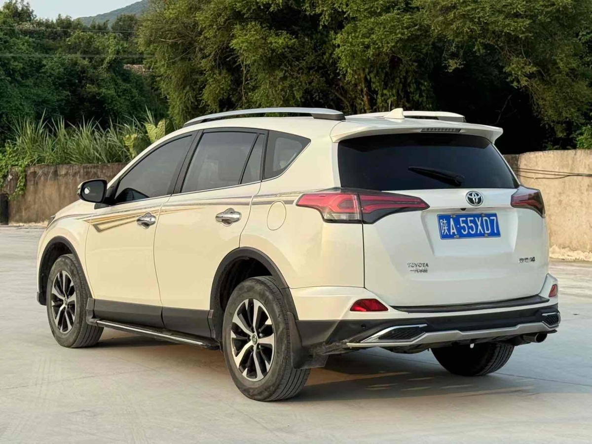 豐田 RAV4  2016款 榮放 2.0L CVT兩驅(qū)風(fēng)尚版圖片