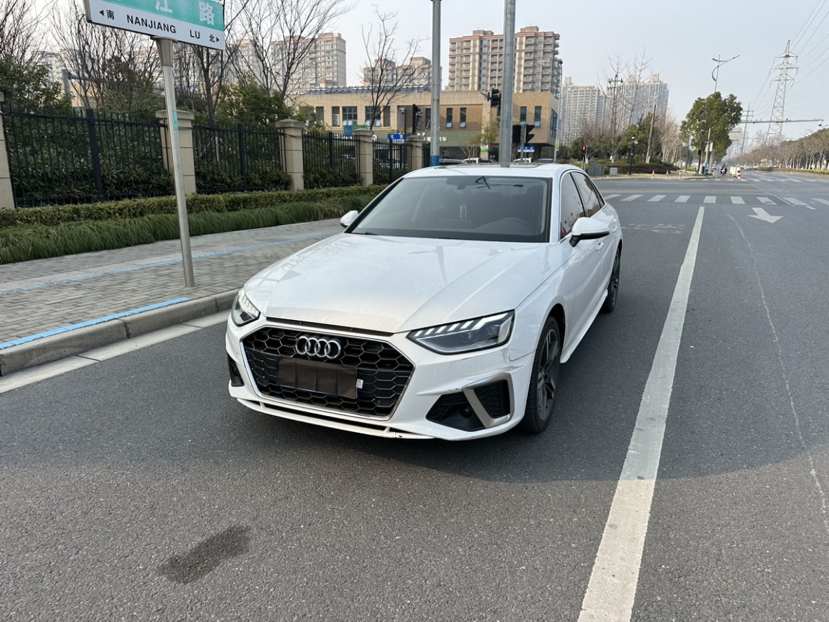 2021年11月奧迪 奧迪A4L  2022款 40 TFSI 豪華動(dòng)感型