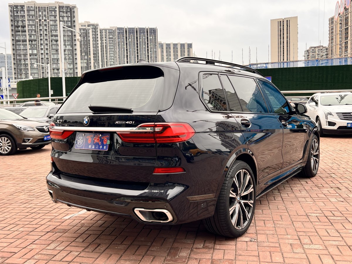 宝马 宝马X7  2019款  xDrive40i 行政型M运动套装图片