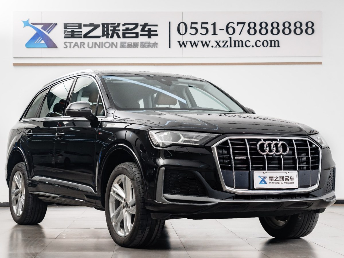 奧迪 奧迪Q7  2023款 45 TFSI quattro S line運(yùn)動(dòng)型圖片