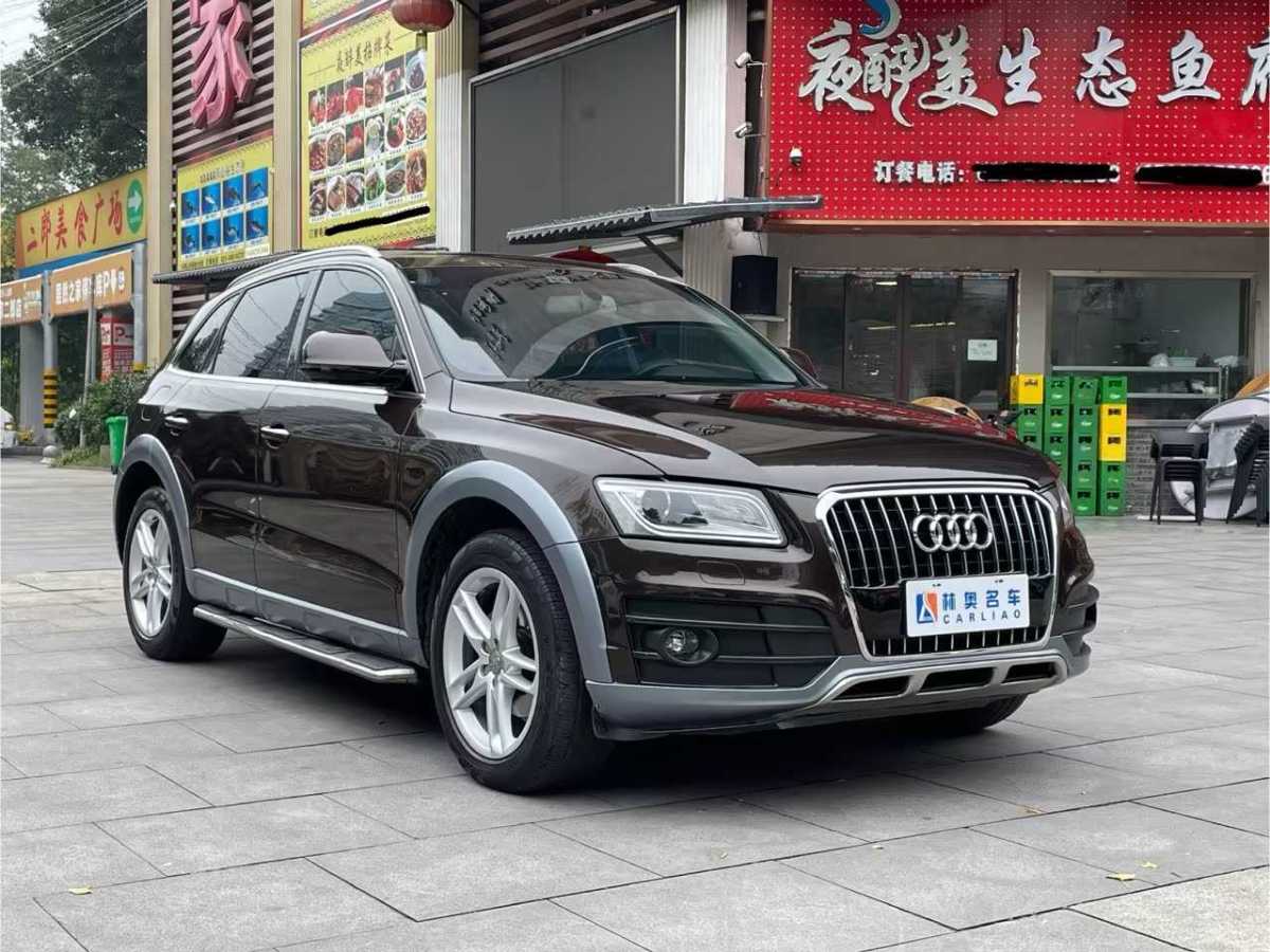 奧迪 奧迪Q5  2017款 Plus 40 TFSI 技術(shù)型圖片