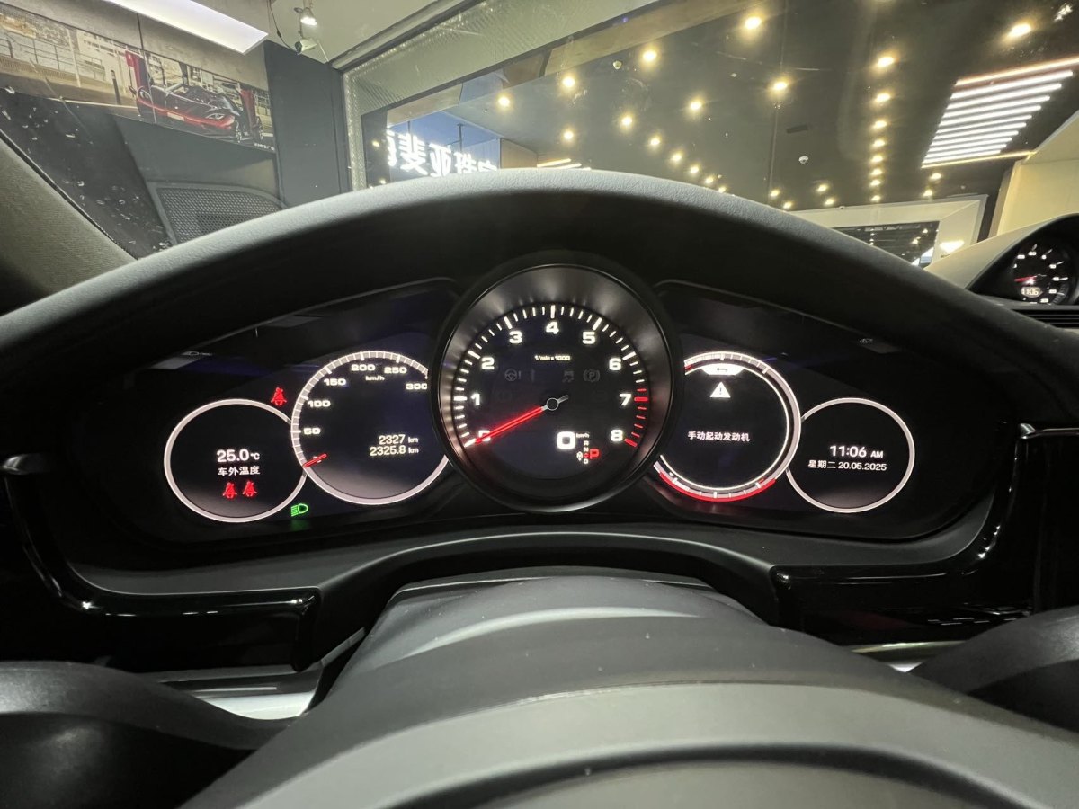保時(shí)捷 Panamera  2023款 Panamera 2.9T圖片