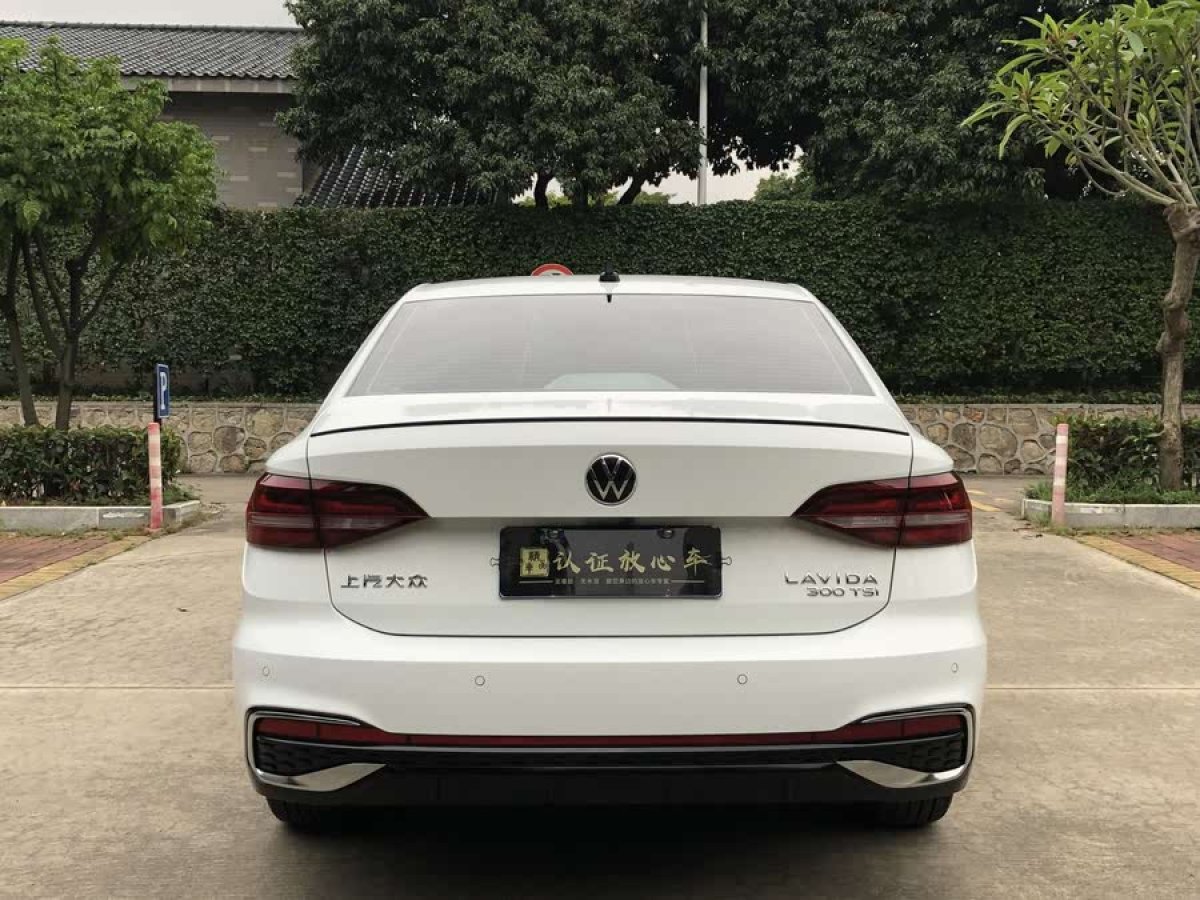 大眾 朗逸  2024款 300TSI DSG星空滿逸版圖片