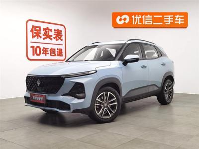 2021年10月 寶駿 寶駿RS-3 1.5T CVT智能豪華型圖片