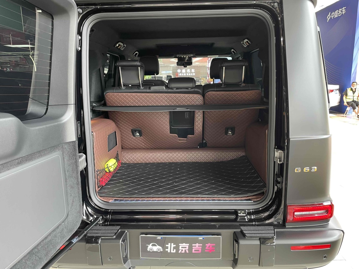 2023年1月奔馳 奔馳G級AMG  2022款 AMG G 63