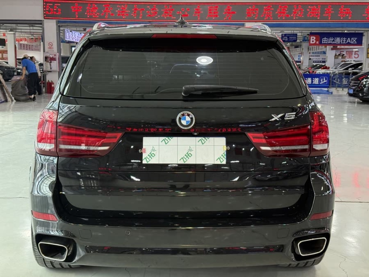 寶馬 寶馬X5  2014款 xDrive35i 尊享型圖片